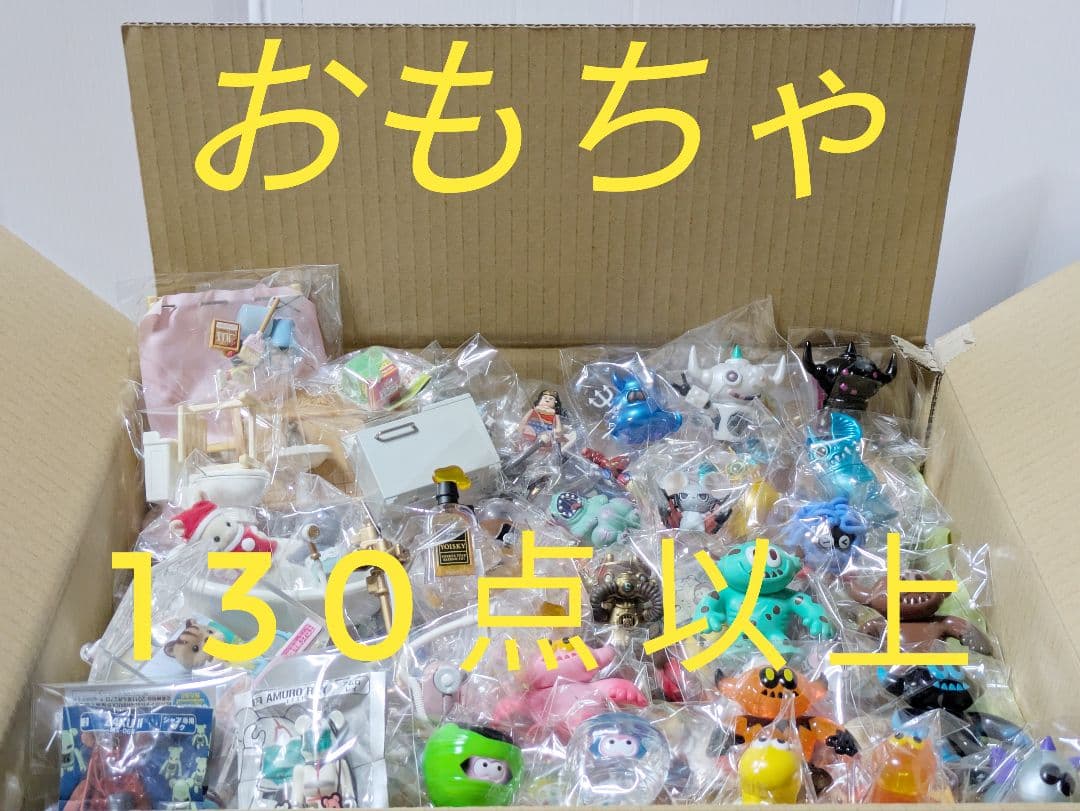 おもちゃ大量まとめ売り フィギュア系マスコット他