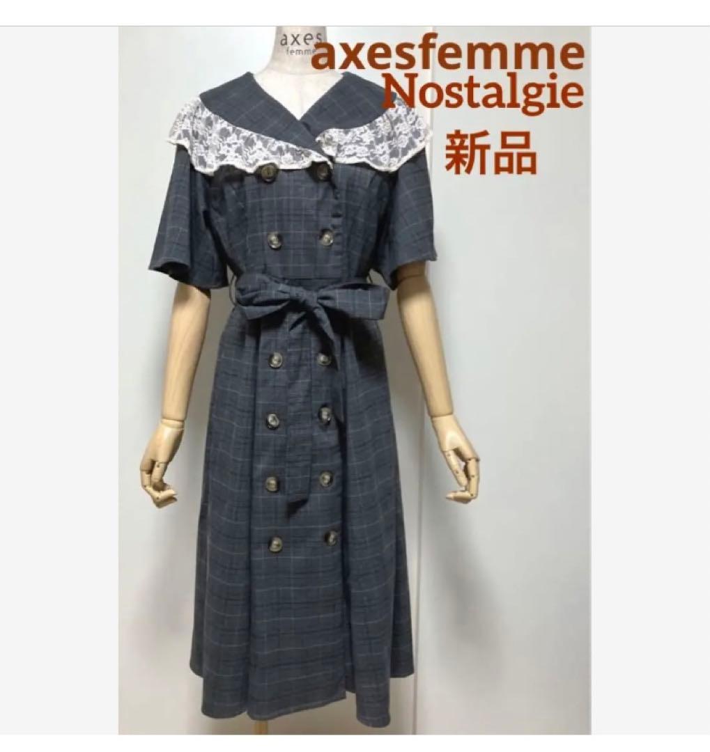 よつは☆axesfemmeおまとめ6点