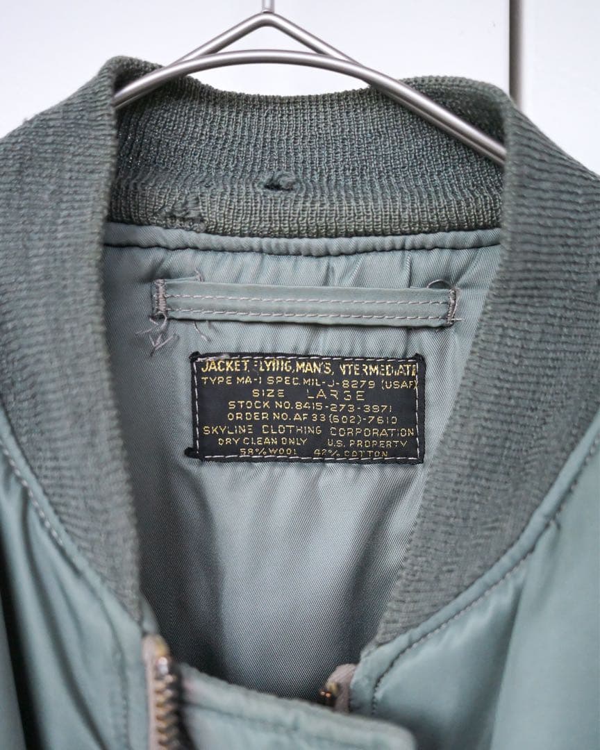 【奇跡の美品】50s MA-1 初期J-8279 SKYLINE製 米軍実物 L