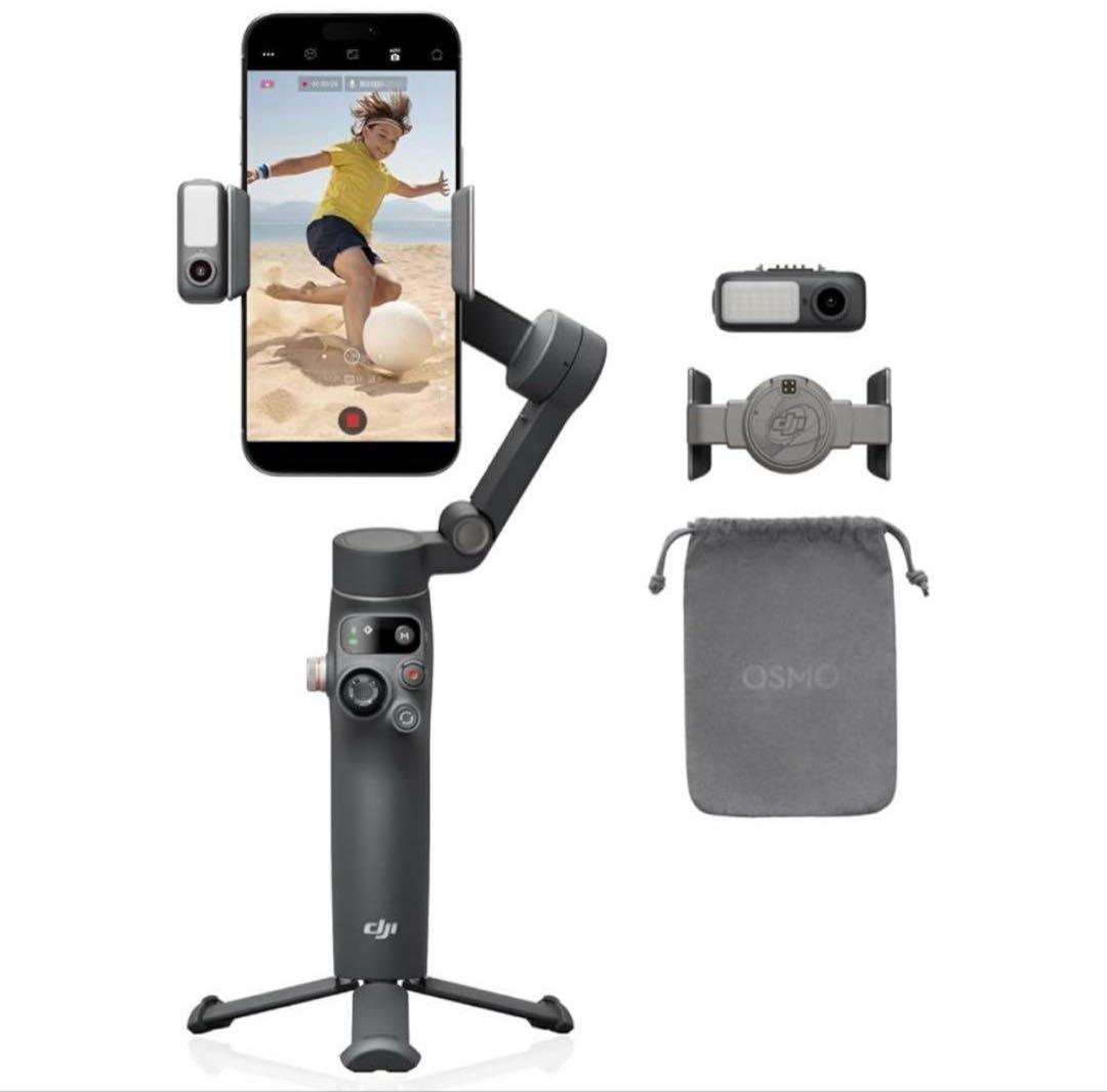【美品】※購入レシート有り　DJI Osmo Mobile 7P ジンバル
