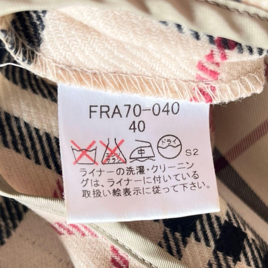 美品　バーバリーロンドン　ステンカラーコート　カーキ　ライナー付き　ノバチェック