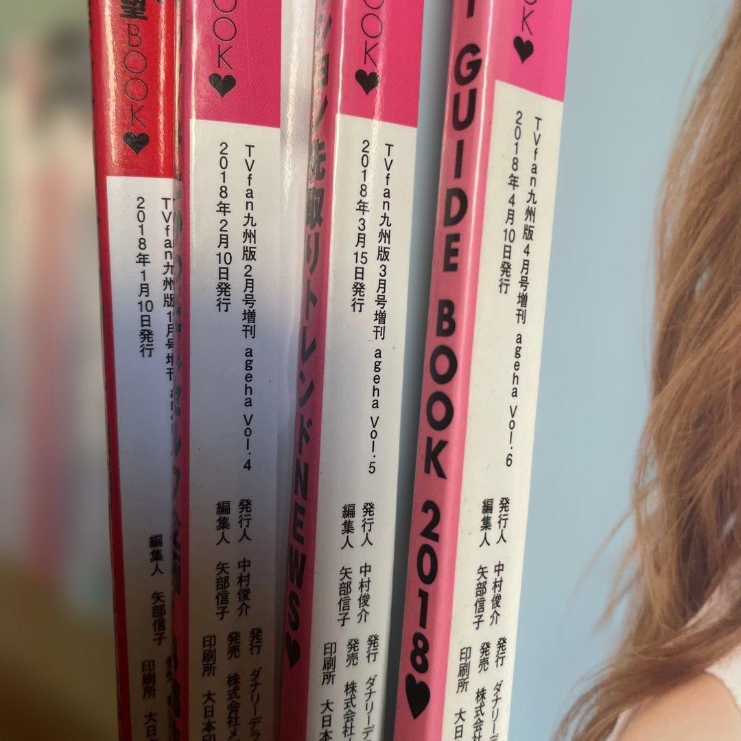 小悪魔ageha 36冊まとめ売り｜2011〜2018年｜廃刊・入手困難