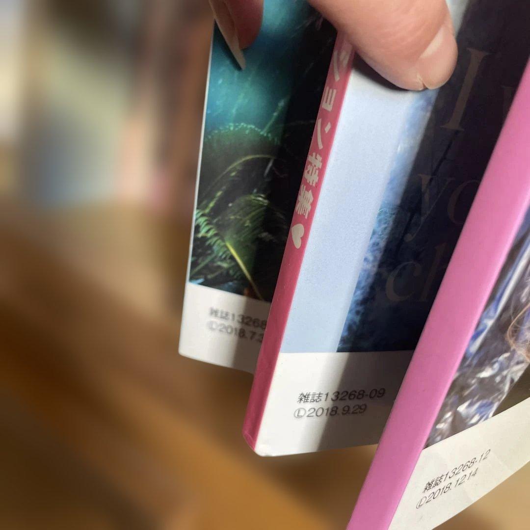 小悪魔ageha 36冊まとめ売り｜2011〜2018年｜廃刊・入手困難