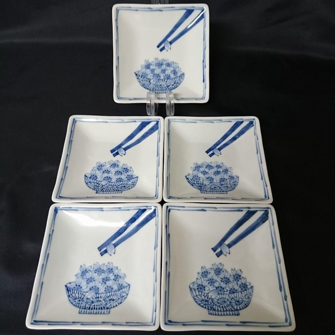 新品 有田焼 そうた窯 染付遊桜 正角皿 惣太窯　ARITA JAPAN