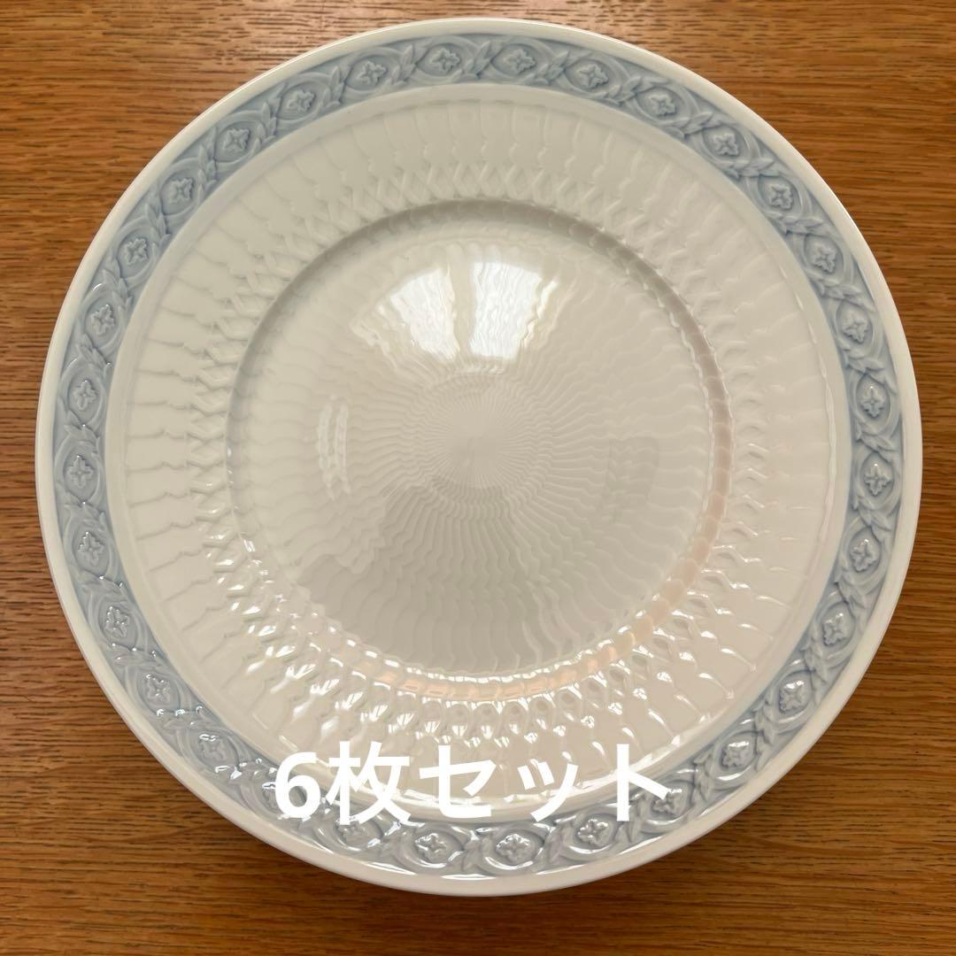 専用です、ロイヤルコペンハーゲン ブルーファン ディナープレート 22.5cm