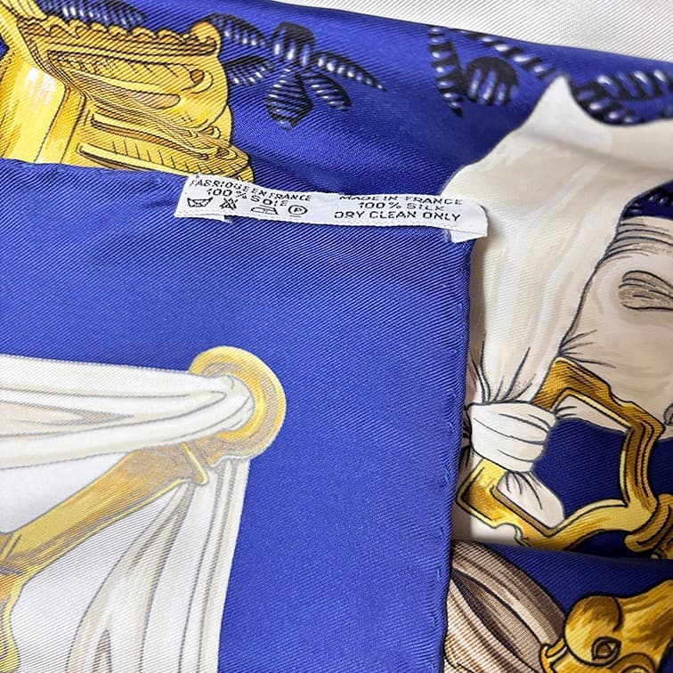 美品【HERMES エルメス】カレ90 ETRIERS 鐙柄 馬具柄　スカーフ