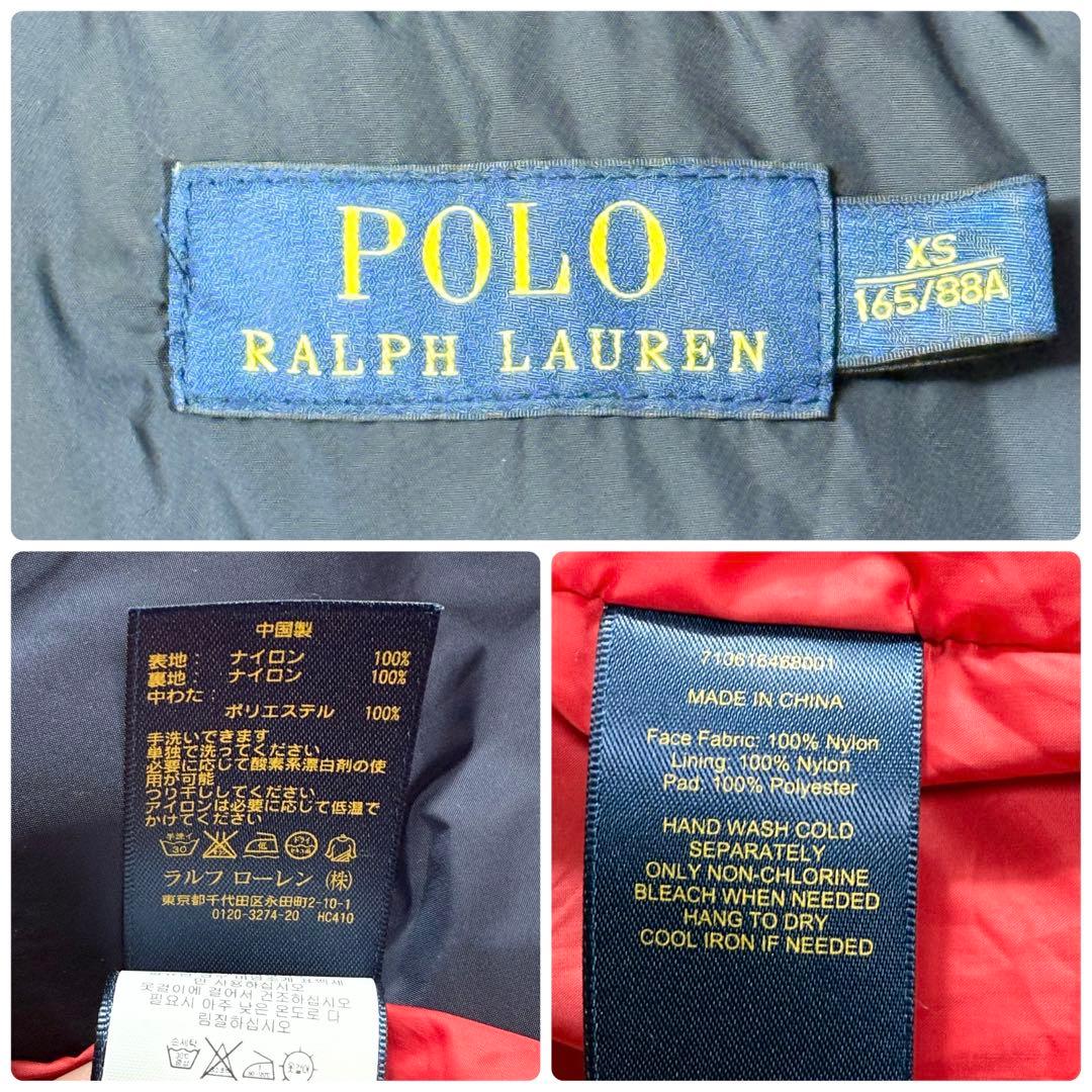 現行✨ ポロラルフローレン ナイロンジャケット ポニー刺繍 ネイビー