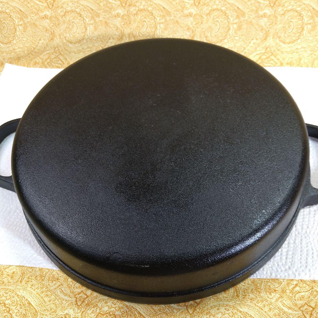 鋳鉄・すき焼き鍋／五徳／鍋敷き／3点セット