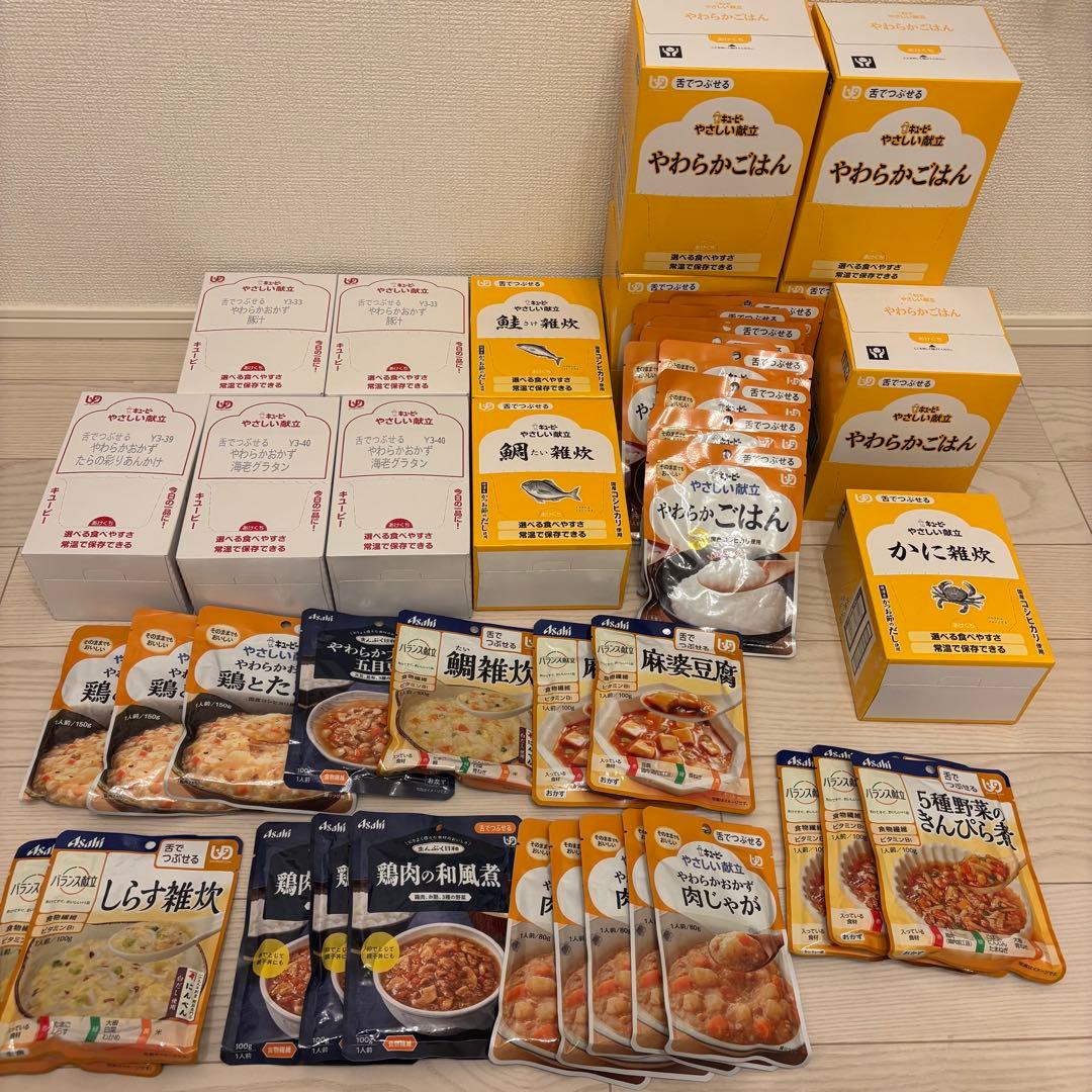 介護食 まとめ売りセット 107個