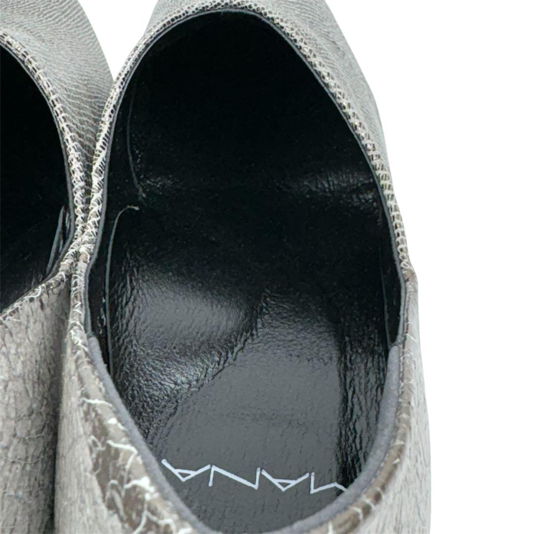 ✨極美品✨MANA マナ　23cm 36 深履き口　パンプス　シルバー