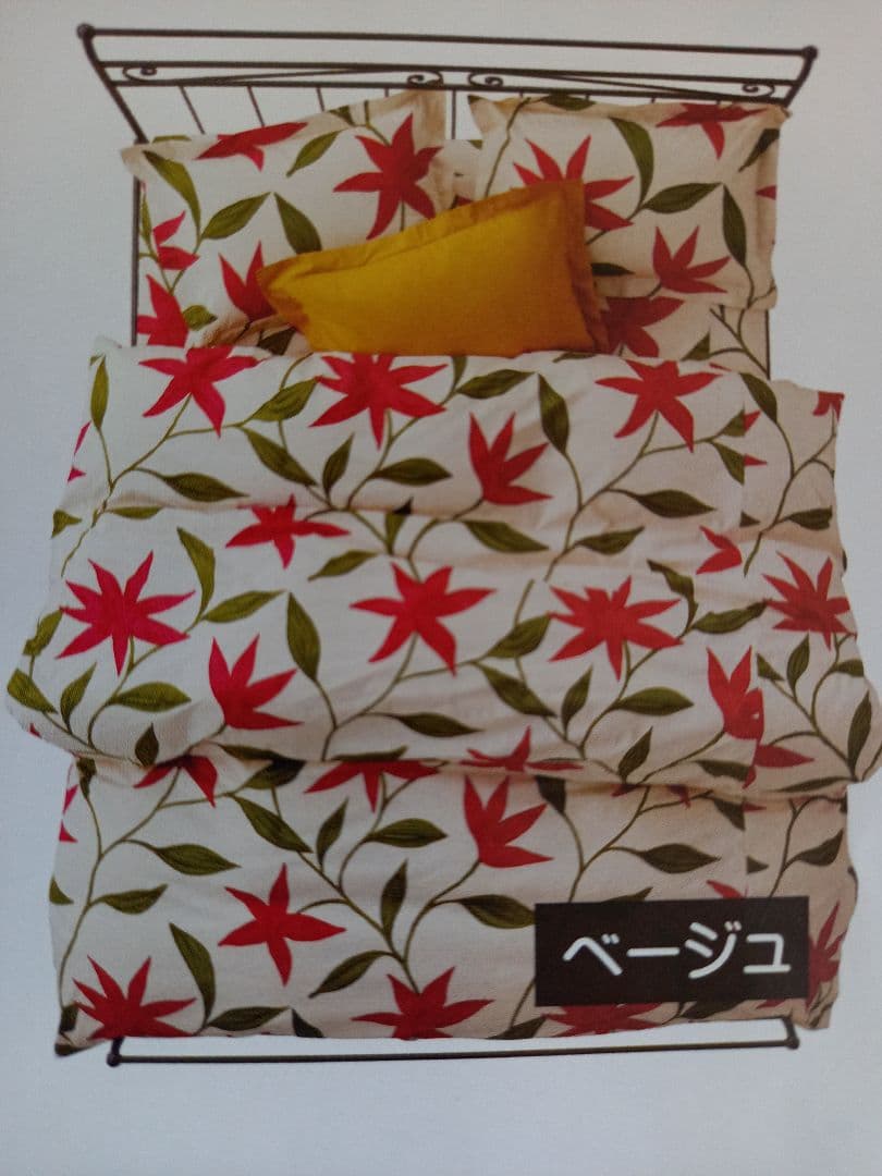 特価 ホテル仕様 増量 掛け布団＆シビラカバー アレルギー対策 安心 日本製②