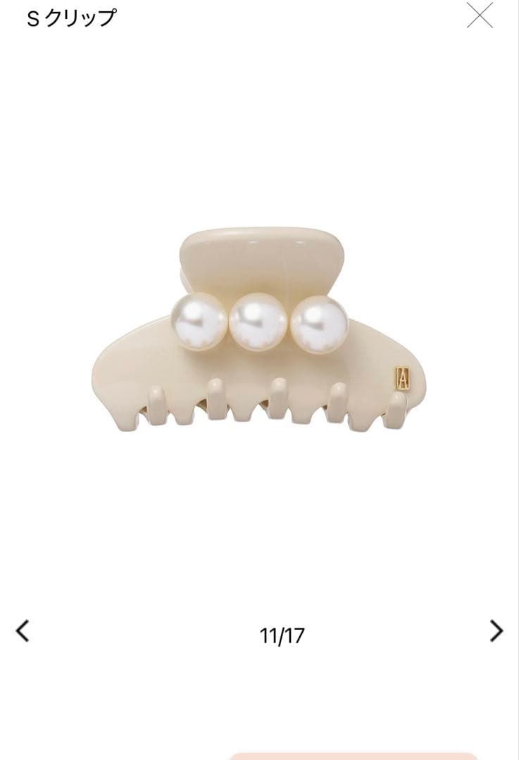 ALEXANDRE DE PARIS パール付きSクリップ