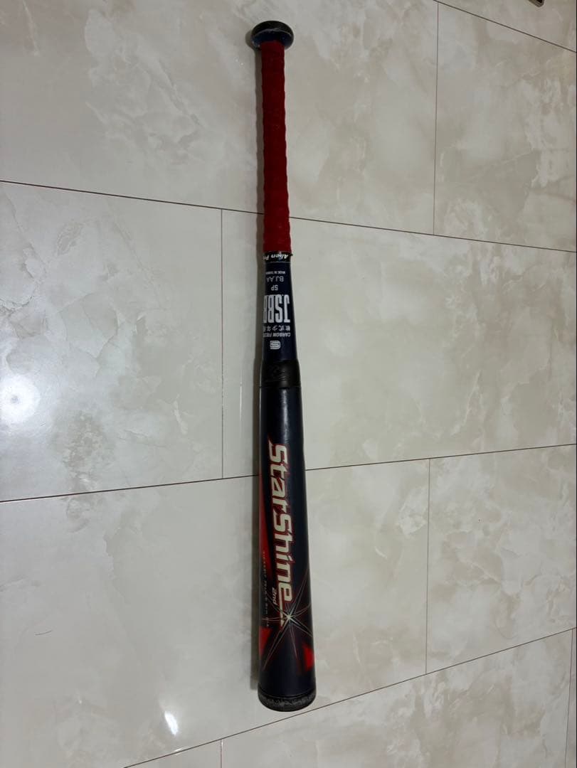 アシックススターシャイン2nd