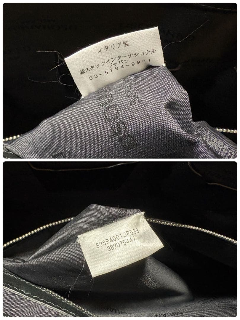 DSQUARED2本革スタッズトートバッグ