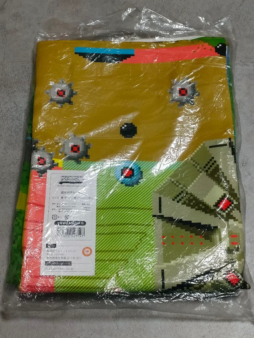 新品未使用　ゼビウス　遮光カーテン　レトロゲーム　　バンダイナムコ