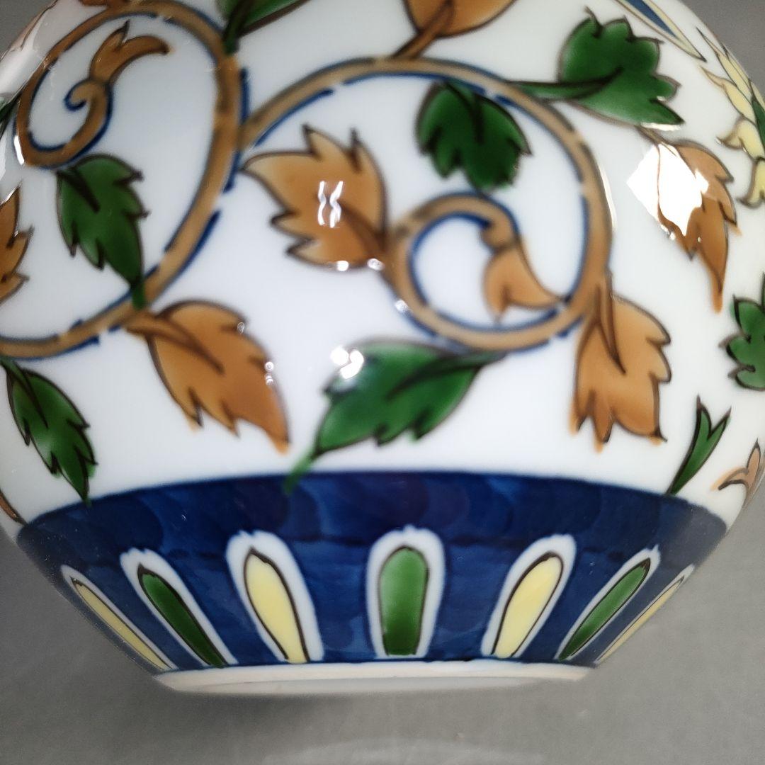 A1375-6/有田焼/是米木窯/源右衛門/玄票彩楽唐草文花瓶/花器/花入/