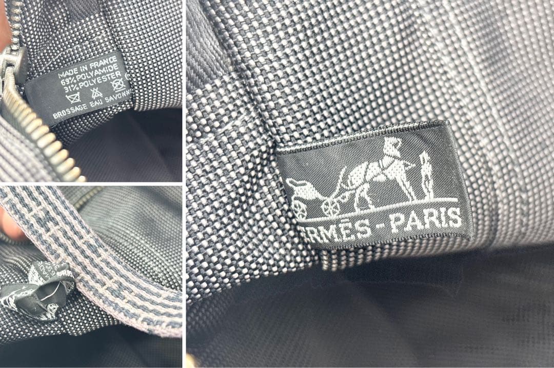 エルメス エールライン MM トートバッグ グレー系 鞄 カバン カデナ