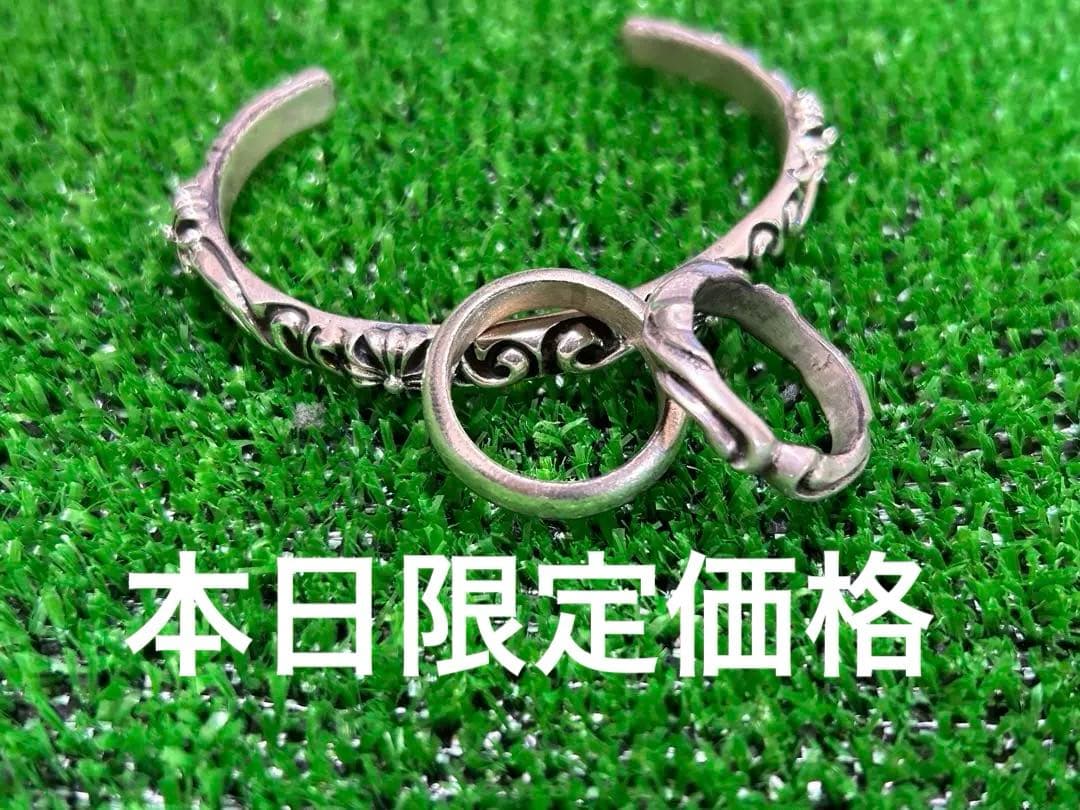 シルバーアクセサリー　セット
