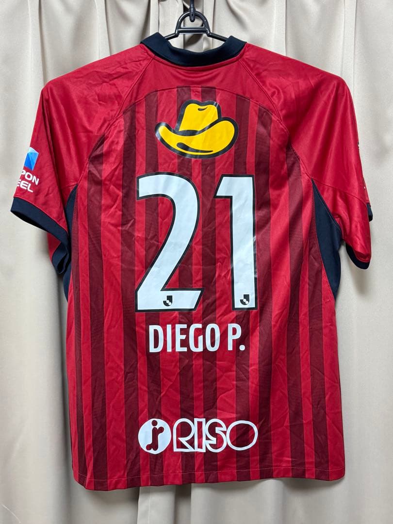 鹿島アントラーズ2023 ユニフォームNo.21 3XL