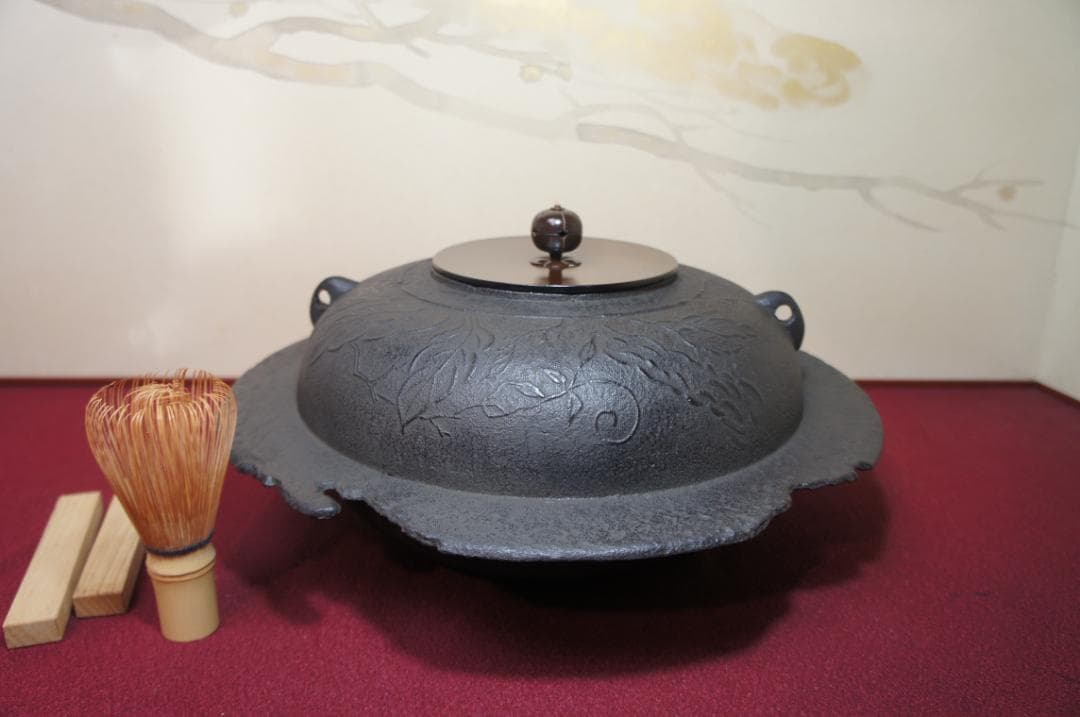 ☆美品 あじろ鉄 焼抜き大型平蜘蛛釜 蔦地紋 透木釜 透木 送料込み