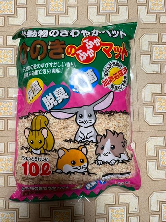 １１袋まとめ売り♢ひのきのふかふかマット☆ハムスターの床材♡