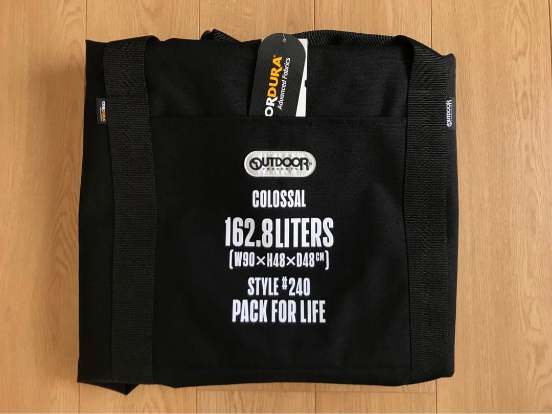 【新品】最大容量 OUTDOOR PRODUCTS 別注 ROLL BOSTON