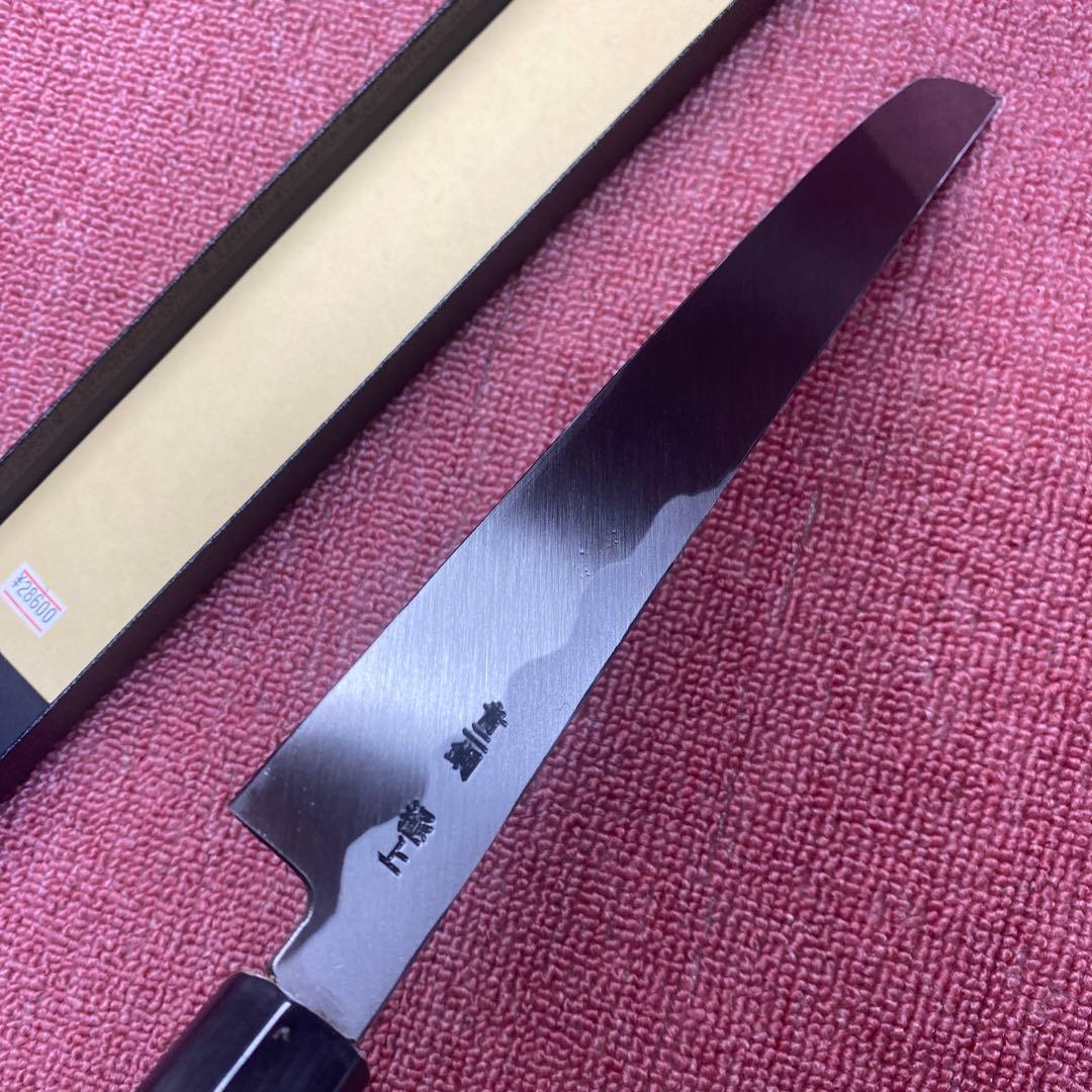 青二鋼　先丸柳刃包丁　270㎜ 9寸