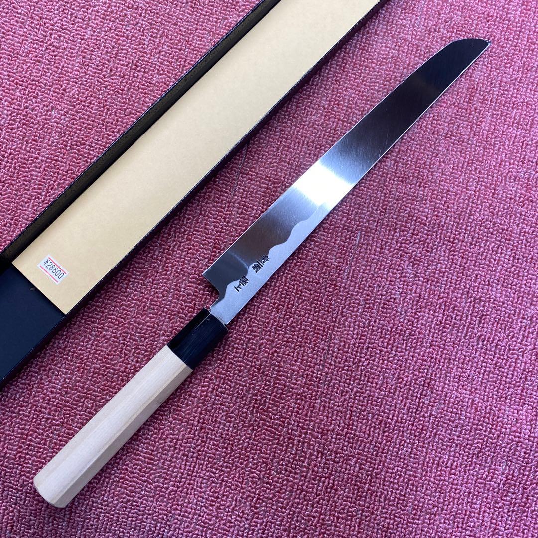 青二鋼　先丸柳刃包丁　270㎜ 9寸