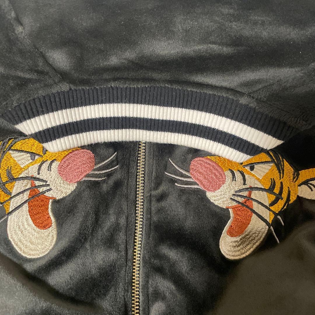 【ベロア】東京ディズニーリゾート　ティガースカジャン　ユニセックス