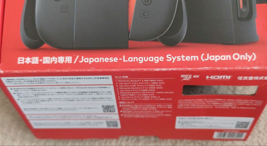 Switch２本体付属品+Proコントローラー汚れあり