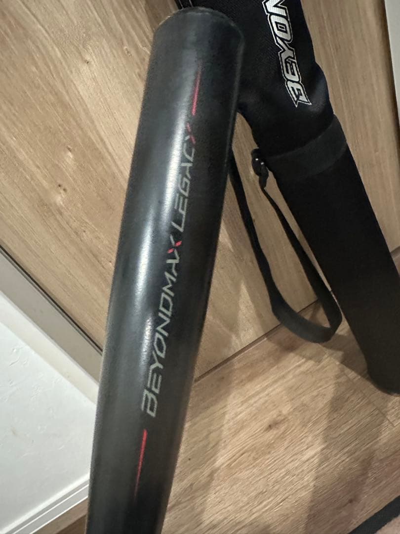 BEYOND MAX LEGACY 軟式バット 83cm/720g