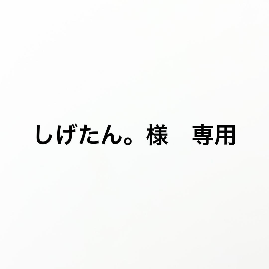 しげたん。　GUCCI シルバーネックレス