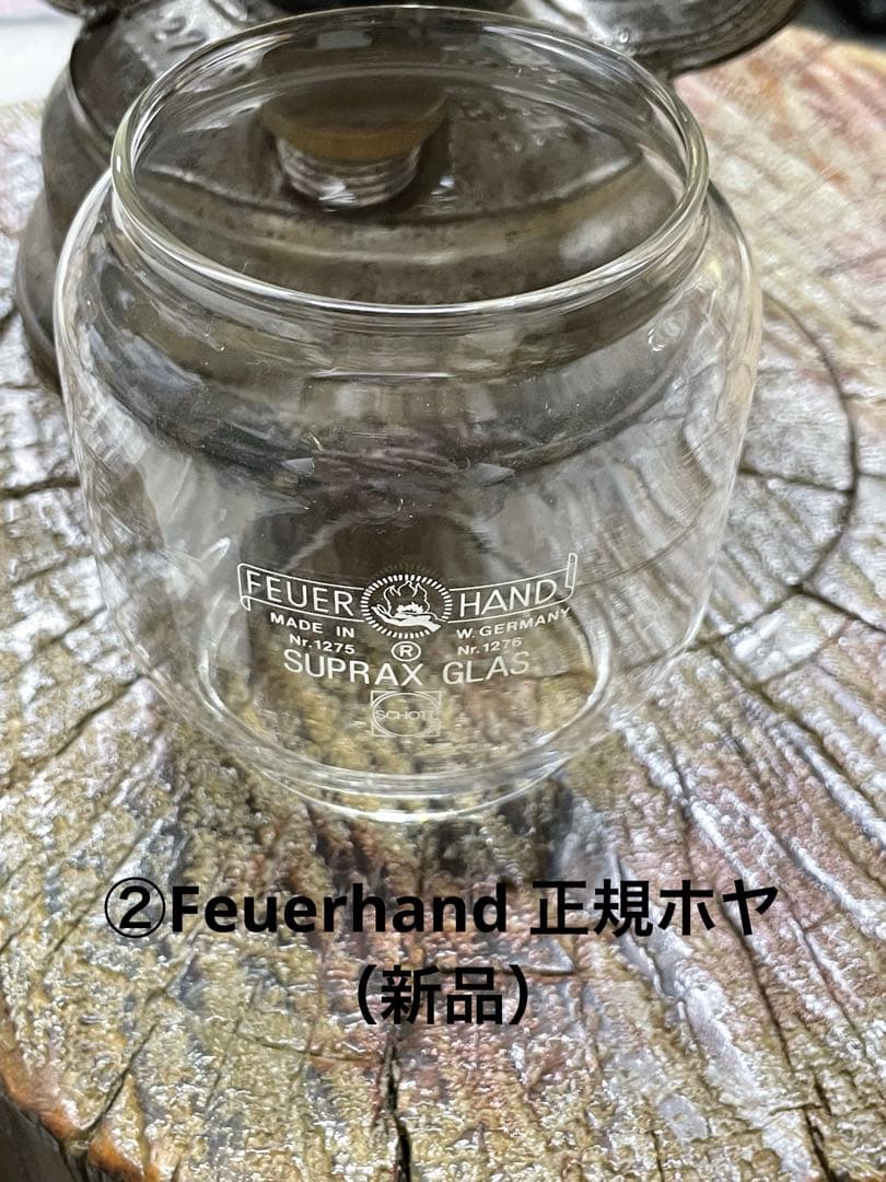 【激レアセット】Feuerhand 276 STK DBP＋276錫メッキ