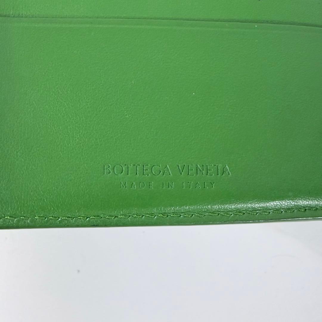 ボッテガヴェネタ　デボスイントレチャート　二つ折り財布　RFID　グリーン