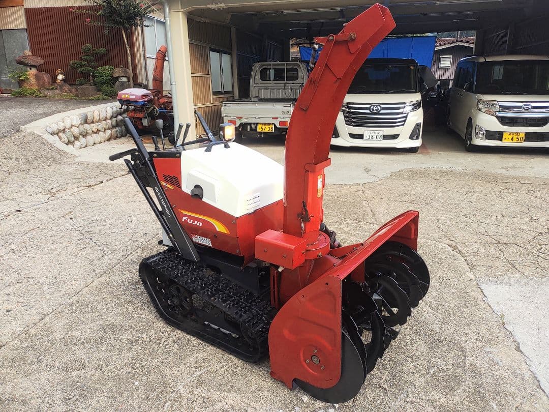 岐阜県　フジイSH913MR1中古除雪機