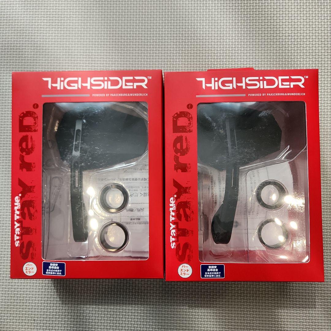 デイトナ ステルスX6 バイクミラー マットブラック 2個セット