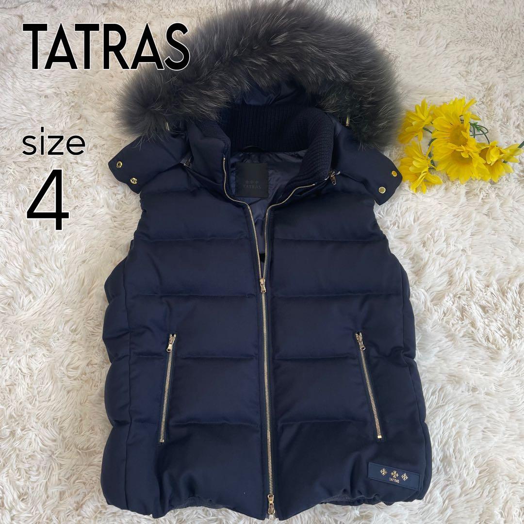 未使用級 希少 大きいサイズ タトラス ルセラ ダウンベスト ウール3way
