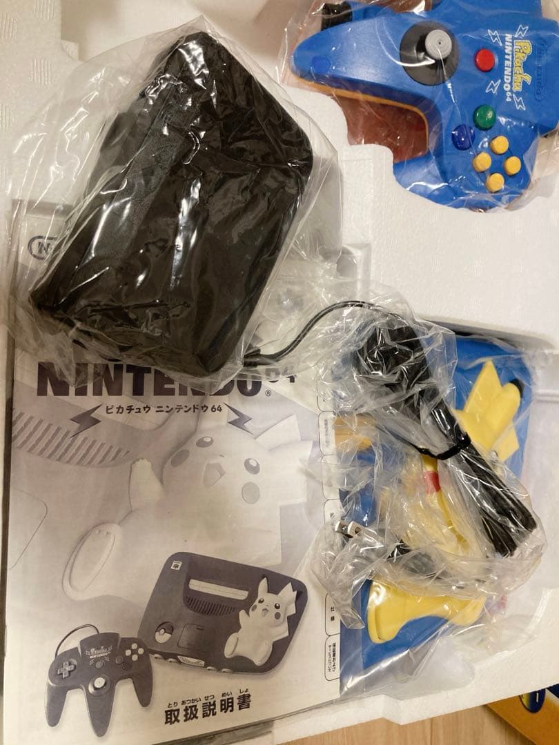 新品未使用 ニンテンドー64 本体 ピカチュウバージョン ブルー イエロー
