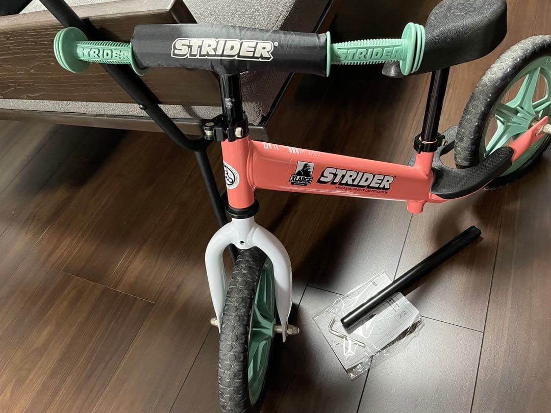 STRIDER × XLARGEコラボ ムラサキスポーツ限定カラー ストライダー