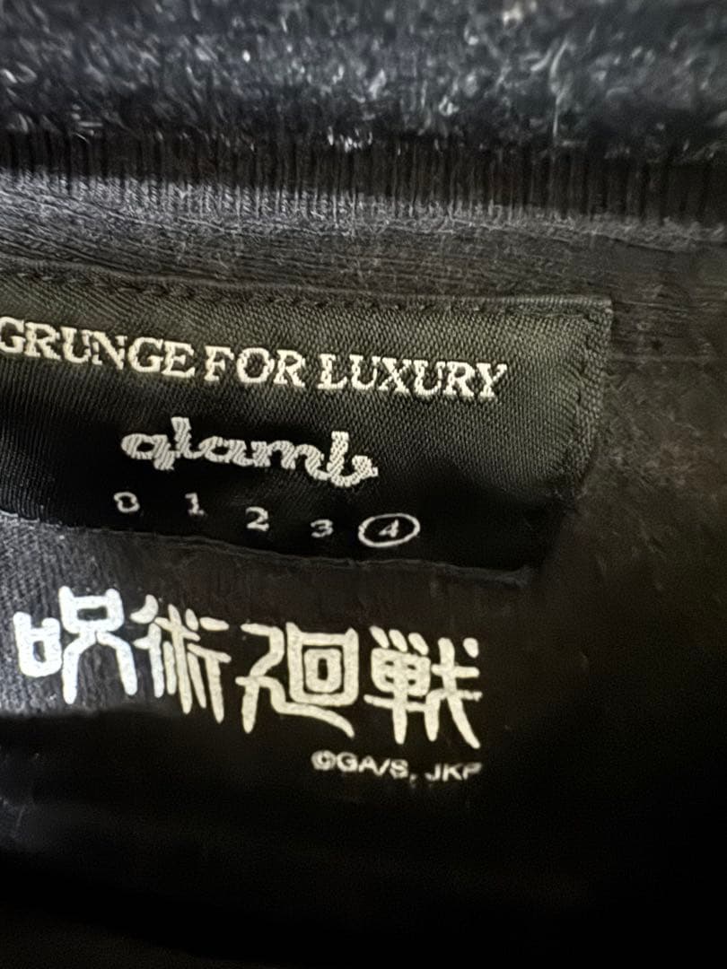glamb 呪術廻戦　黒　サイズ4