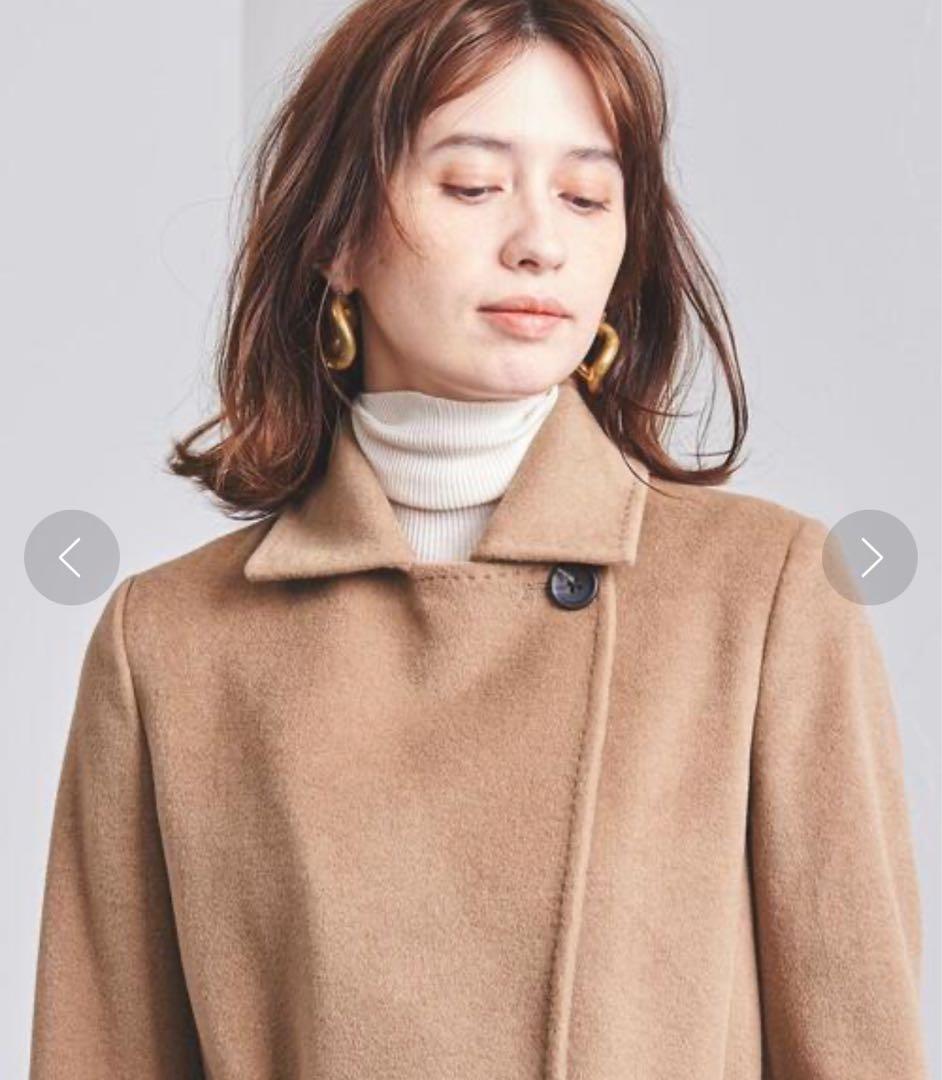 ユナイテッドアローズ　コート