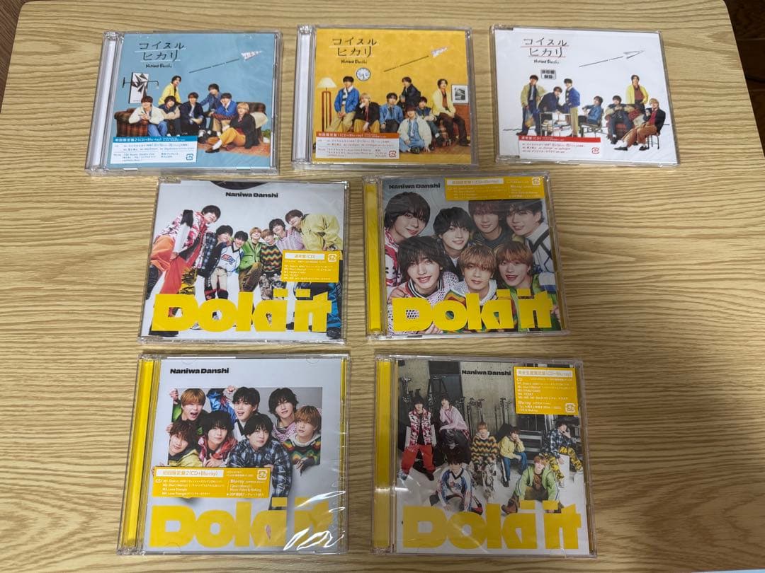 なにわ男子 CD まとめ売り