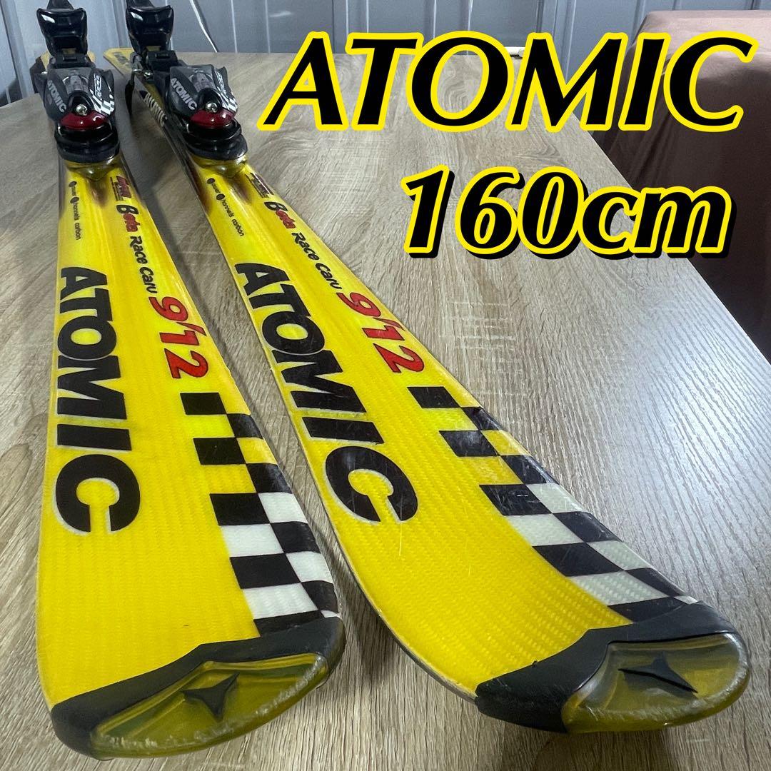 ATOMIC （アトミック）160cm スキー板 スキーセット【送料無料‼︎】