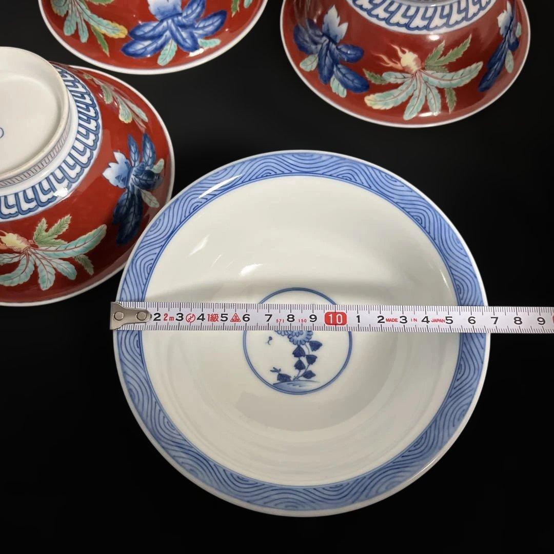 レア　　今右衛門　色鍋島　蓋付煮物椀 　4個セット 　手描き　赤地に青い花柄