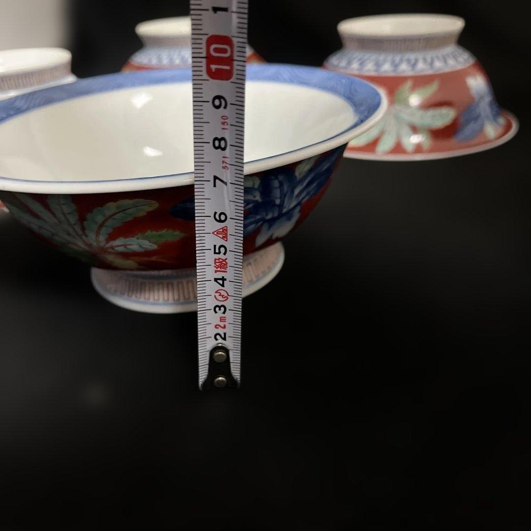 レア　　今右衛門　色鍋島　蓋付煮物椀 　4個セット 　手描き　赤地に青い花柄