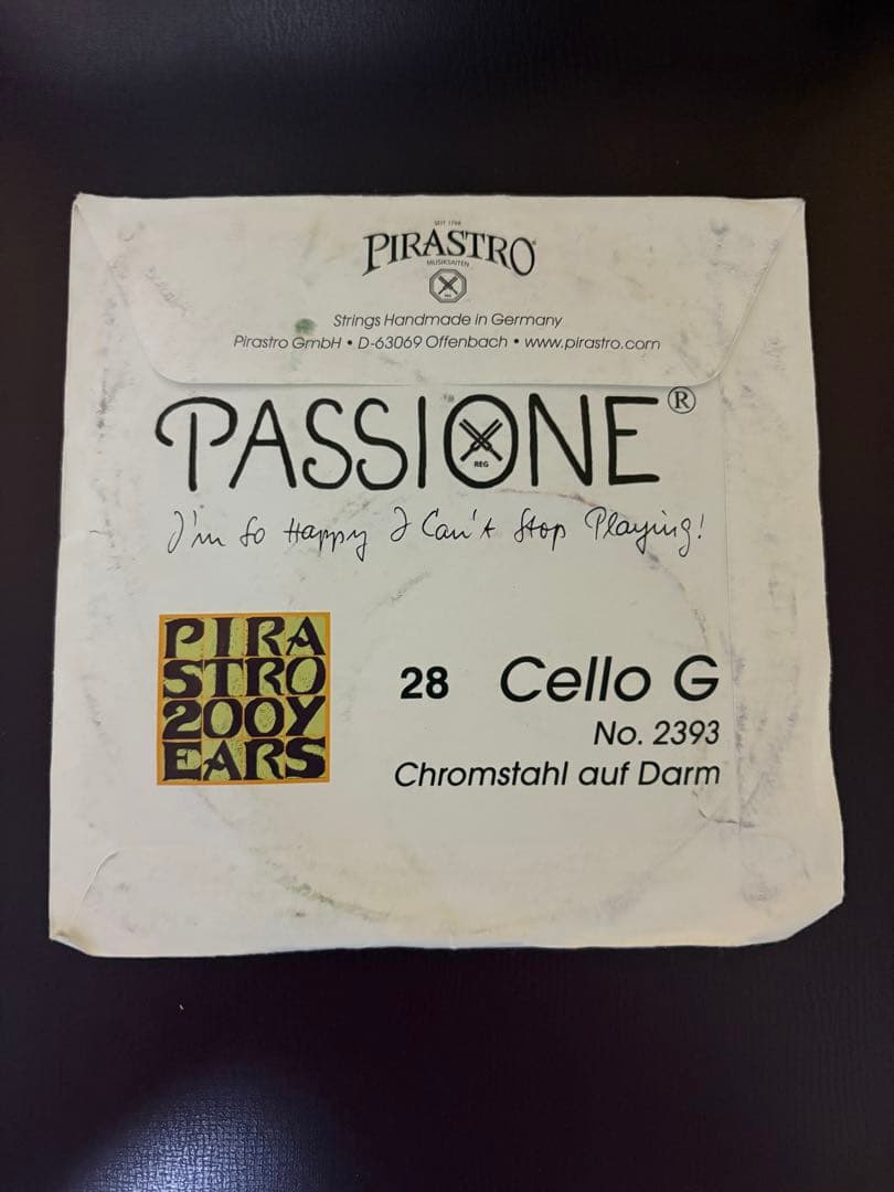 【中古チェロ弦】ピラストロ PASSIONE (G,C線)