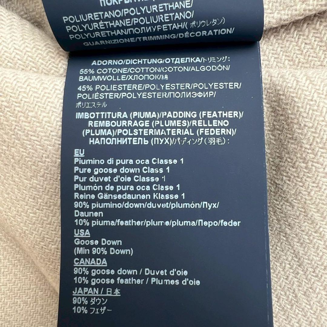 HERNO エコウール Aライン ドッキングダウンジャケット フード 40