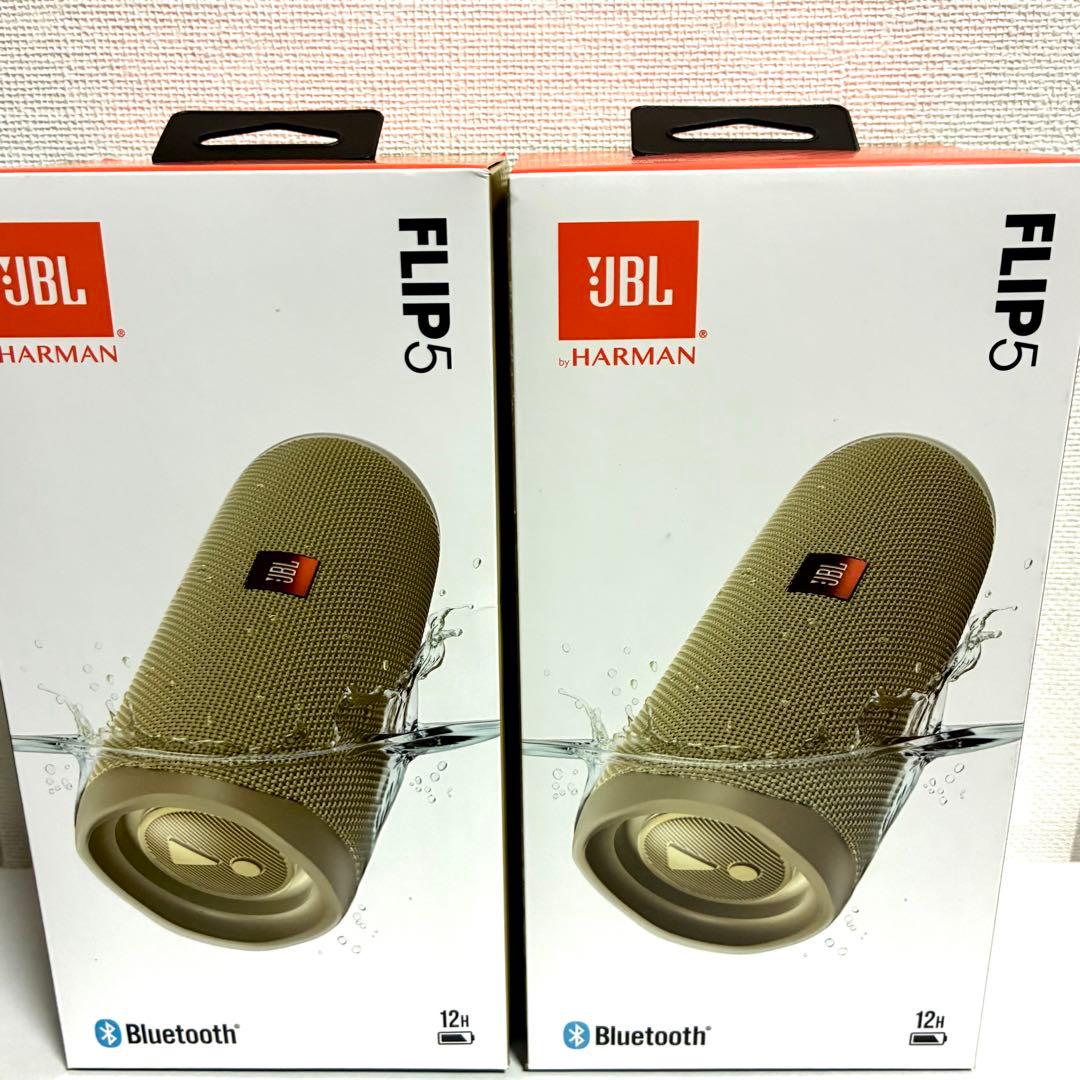 【期間限定35%OFF】JBL FLIP5 Bluetooth 2台セット