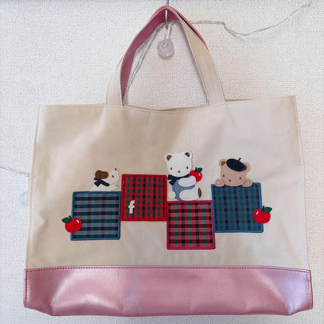 familiar ファミリア VIP限定色 カスタマイズバッグ デニムバッグ