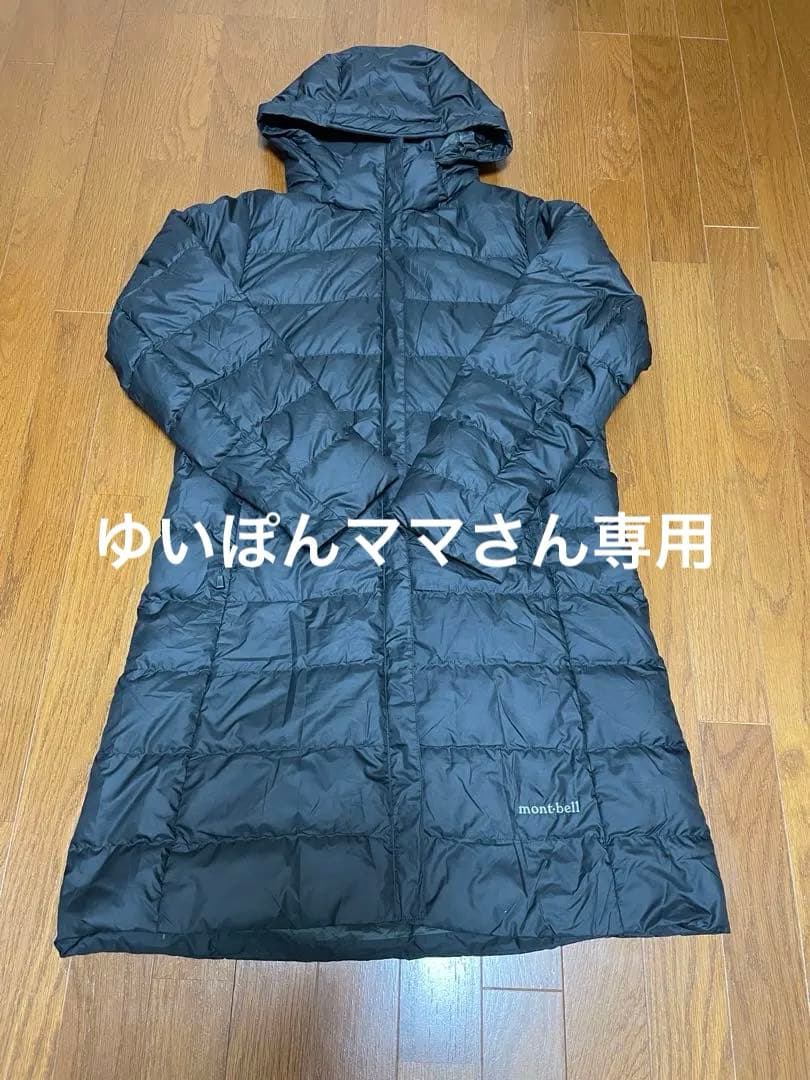 mont-bell ブラック ダウンジャケット L